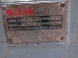 Rader Chip Feeder,  size 20 x 20 Chip Feeder